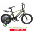 Chilren Bicycle / Kids Bike